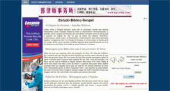 Desktop Screenshot of estudosgospel.com.br